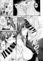 Koakuma Setsuko no Himitsu vol. 2 / 小悪魔せつこの秘密 vol.2 [Kakao] [Original] Thumbnail Page 14