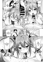 Koakuma Setsuko no Himitsu vol. 2 / 小悪魔せつこの秘密 vol.2 [Kakao] [Original] Thumbnail Page 17