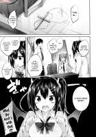 Koakuma Setsuko no Himitsu vol. 2 / 小悪魔せつこの秘密 vol.2 [Kakao] [Original] Thumbnail Page 04