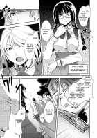 MC High Third Period / MC学園 三時限目 [Mizuryu Kei] [Original] Thumbnail Page 08