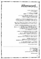 MC High Fourth Period / MC学園 四時限目 [Mizuryu Kei] [Original] Thumbnail Page 37