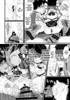 Yumegokochi no Uchouten / 夢心地の有頂天 [Niisan] [Touhou Project] Thumbnail Page 19