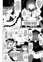 Yumegokochi no Uchouten / 夢心地の有頂天 [Niisan] [Touhou Project] Thumbnail Page 03