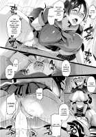 Imeku Raikou WITH Fuchou / イメクライコウ WITH 婦長 [Muneshiro] [Fate] Thumbnail Page 12