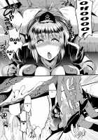 Imeku Raikou WITH Fuchou / イメクライコウ WITH 婦長 [Muneshiro] [Fate] Thumbnail Page 17