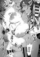 Tendrils in the Shadows / 陰の蔓糸 [Oltlo] [Original] Thumbnail Page 26