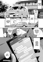 Tendrils in the Shadows / 陰の蔓糸 [Oltlo] [Original] Thumbnail Page 32