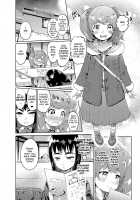 Zoku Josou no Pro ni Manabu Enkou no Susume / 続・女装のプロに学ぶ援交のすゝめ [Itami] [Original] Thumbnail Page 15