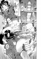 Zoku Josou no Pro ni Manabu Enkou no Susume / 続・女装のプロに学ぶ援交のすゝめ [Itami] [Original] Thumbnail Page 22