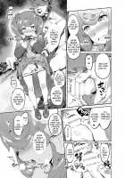 Zoku Josou no Pro ni Manabu Enkou no Susume / 続・女装のプロに学ぶ援交のすゝめ [Itami] [Original] Thumbnail Page 26