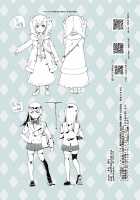 Zoku Josou no Pro ni Manabu Enkou no Susume / 続・女装のプロに学ぶ援交のすゝめ [Itami] [Original] Thumbnail Page 37