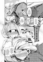 Kan Josou no Pro ni Manabu Enkou no Susume / 完・女装のプロに学ぶ援交のすゝめ [Itami] [Original] Thumbnail Page 14