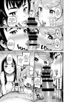 Kan Josou no Pro ni Manabu Enkou no Susume / 完・女装のプロに学ぶ援交のすゝめ [Itami] [Original] Thumbnail Page 21