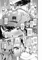 Kan Josou no Pro ni Manabu Enkou no Susume / 完・女装のプロに学ぶ援交のすゝめ [Itami] [Original] Thumbnail Page 23