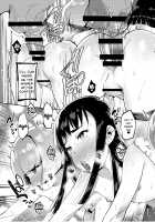 Kan Josou no Pro ni Manabu Enkou no Susume / 完・女装のプロに学ぶ援交のすゝめ [Itami] [Original] Thumbnail Page 29