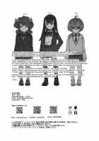 Kan Josou no Pro ni Manabu Enkou no Susume / 完・女装のプロに学ぶ援交のすゝめ [Itami] [Original] Thumbnail Page 40