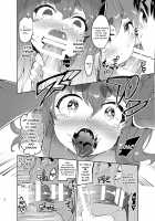 Josou no Pro ni Manabu Enkou no Susume / 女装のプロに学ぶ援交のすゝめ [Itami] [Original] Thumbnail Page 23