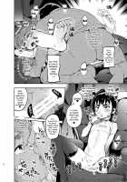 Josou no Pro ni Manabu Enkou no Susume / 女装のプロに学ぶ援交のすゝめ [Itami] [Original] Thumbnail Page 29