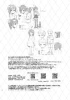 Josou no Pro ni Manabu Enkou no Susume / 女装のプロに学ぶ援交のすゝめ [Itami] [Original] Thumbnail Page 37