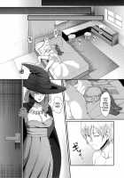 Reizoku Maou II / 隷属魔王II [Yamamoto Zenzen] [Original] Thumbnail Page 19