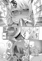 Reizoku Maou II / 隷属魔王II [Yamamoto Zenzen] [Original] Thumbnail Page 09