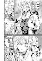 Goblin Possession / ゴブリンポゼション [Date] [Goblin Slayer] Thumbnail Page 05