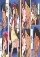 Mahou No Wig - Shemale Maso Shoufu - Sayaka No Kokuhaku / 魔法のウィッグ・シーメールマゾ娼婦・紀香の告白 [Papermania] [Original] Thumbnail Page 17