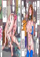 Mahou No Wig - Shemale Maso Shoufu - Sayaka No Kokuhaku / 魔法のウィッグ・シーメールマゾ娼婦・紀香の告白 [Papermania] [Original] Thumbnail Page 31