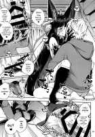 Mizu mo Shitataru Ii Yuel / 水も滴るいいユエル [Herio] [Granblue Fantasy] Thumbnail Page 18