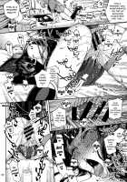 Mizu mo Shitataru Ii Yuel / 水も滴るいいユエル [Herio] [Granblue Fantasy] Thumbnail Page 21