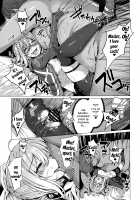 Yobarete Tobidete Chaldea Fuuzoku / 呼ばれて飛び出て かるであ風俗 [Kazakura] [Fate] Thumbnail Page 14