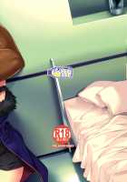 Yobarete Tobidete Chaldea Fuuzoku / 呼ばれて飛び出て かるであ風俗 [Kazakura] [Fate] Thumbnail Page 22