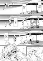 Futari dake no Minami no Shima de Nero to Icha Pako / 二人だけの南の島でネロとイチャパコ♥ [Tomomimi Shimon] [Fate] Thumbnail Page 19
