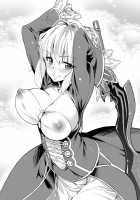 Futari dake no Minami no Shima de Nero to Icha Pako / 二人だけの南の島でネロとイチャパコ♥ [Tomomimi Shimon] [Fate] Thumbnail Page 20