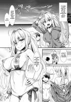 Futari dake no Minami no Shima de Nero to Icha Pako / 二人だけの南の島でネロとイチャパコ♥ [Tomomimi Shimon] [Fate] Thumbnail Page 02