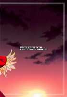 Koutei Kyonyuu Vol. 2 / 皇帝巨乳vol.2 [Kojirou] [Fate] Thumbnail Page 22