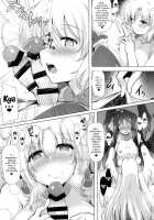 Hofuku? Hofuku? 7 / ほーふく?ほーふく?7 [C.R] [Kyoukai Senjou No Horizon] Thumbnail Page 07