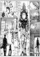 MECHANICAL TEMPTS [Double Deck] [Fallout] Thumbnail Page 18