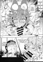 Tamamo to H Dekiru Fuuzokuten / タマモとHできる風俗店 [Nyuu] [Fate] Thumbnail Page 12