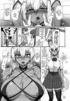 LiLiM's kiss / りりむすきっす [Miyamoto Issa] [Original] Thumbnail Page 18