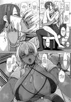 LiLiM's kiss / りりむすきっす [Miyamoto Issa] [Original] Thumbnail Page 19