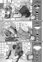LiLiM's kiss / りりむすきっす [Miyamoto Issa] [Original] Thumbnail Page 20