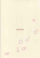 Yotogi Banashi / よとぎばなし [Ariko Youichi] [Fate] Thumbnail Page 26