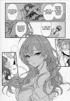 Das Parfum [Matsuka] [The Idolmaster] Thumbnail Page 10