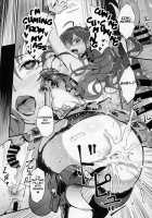 Das Parfum [Matsuka] [The Idolmaster] Thumbnail Page 19