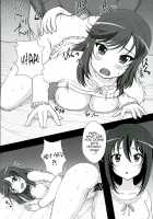 Kinshin Biyori / きんしんびより [Ouse Riruka] [Non Non Biyori] Thumbnail Page 06