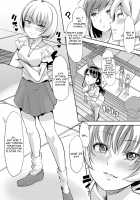 Himitsu no Gyaku Toilet Training 2 / 秘密の♡逆トイレトレーニング2 [Goya] [Original] Thumbnail Page 02