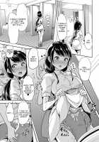 Himitsu no Gyaku Toilet Training 2 / 秘密の♡逆トイレトレーニング2 [Goya] [Original] Thumbnail Page 06