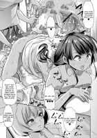 Himitsu no Gyaku Toilet Training 2 / 秘密の♡逆トイレトレーニング2 [Goya] [Original] Thumbnail Page 09