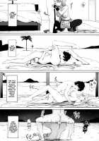 My Doujin Materials Gathering  with BB-chan / 僕とBBちゃんの同人取材 [Ginhaha] [Fate] Thumbnail Page 17